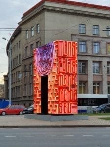 Lichtinstallation in Riga